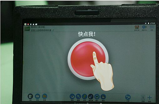 【希沃示范校】當獨特“雙馨”理念遇上信息化教學