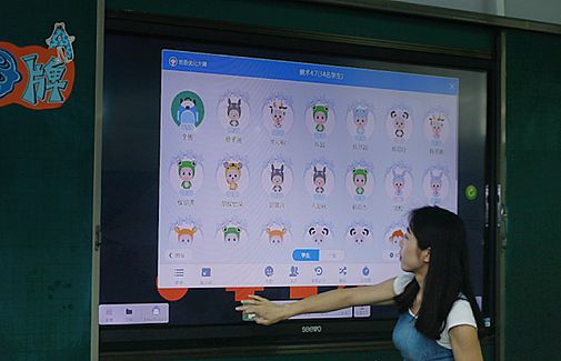 【希沃示范校】當獨特“雙馨”理念遇上信息化教學