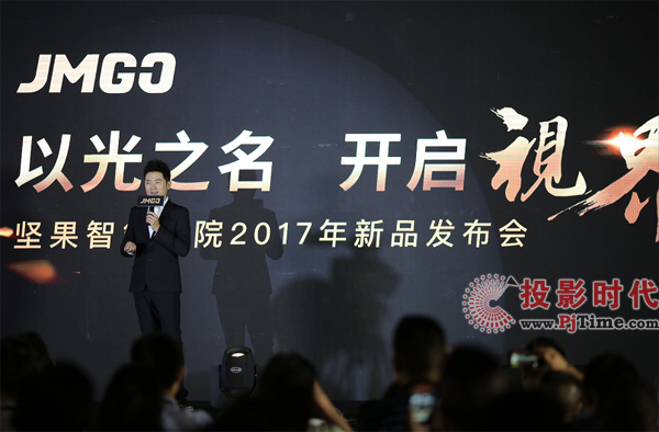 家用投影的三分天下：誰統一誰？