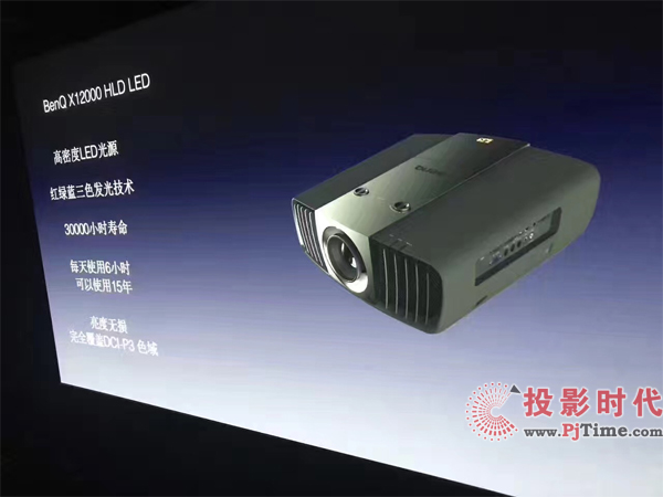 纖毫視界極致魅力：明基4K UHD家庭影院體驗巡展進行中