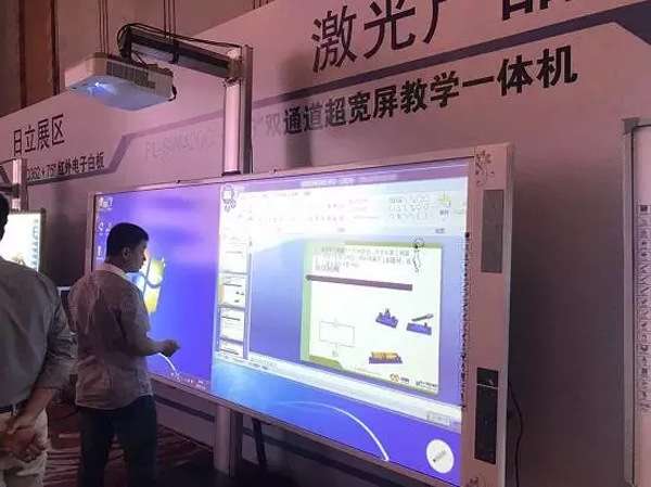 體驗科技范兒，2017東方中原全國巡展廣州站酷“炫”來襲！