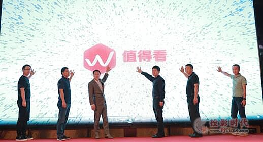 席卷視界 萬佳安視頻物聯(lián)再征途
