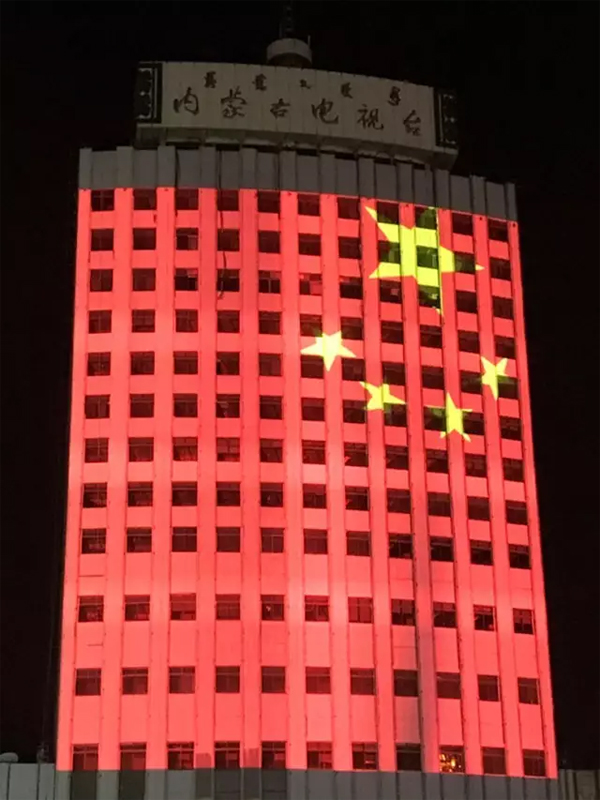 DP走進呼市，獻禮建區70周年