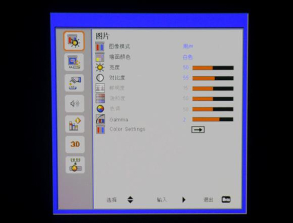 xԏ DM907ͶӰCuy