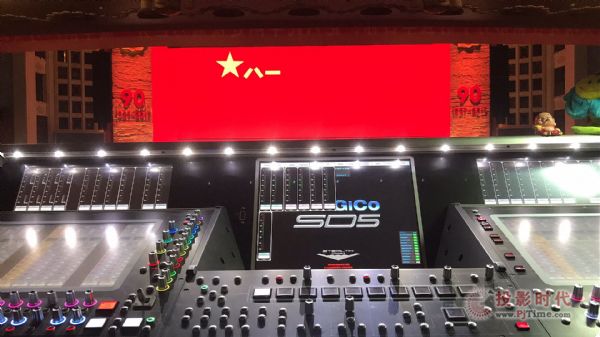 L-Acoustics、DiGiCo為《在黨的旗幟下》獻聲