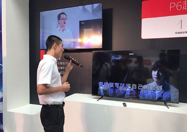 TCL P6屡ҕƷl I°ИIڅ