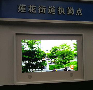 戶外LCD廣告機對戶外廣告的貢獻