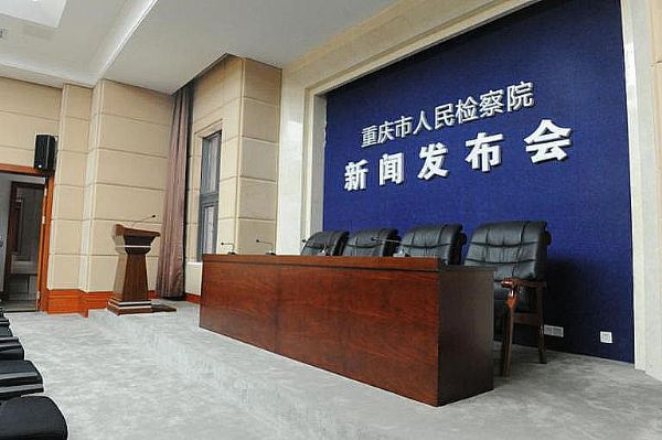 埃威姆攜PEAVEY與KV2為重慶檢察院傳播正義之聲