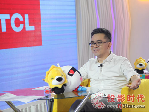 TCL王成：洞察消費者，我們永遠可以做得更好