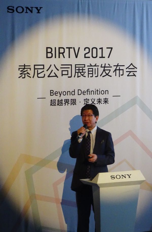 MH ጢy4KHDRHFRIP LiveǰؼgBIRTV2017