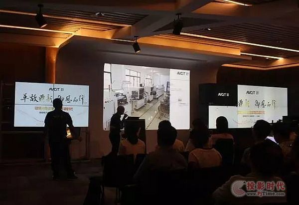 AVCIT魅視全國巡展首站-上海站告捷，2017御風而行！