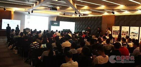 AVCIT魅視全國巡展首站-上海站告捷，2017御風而行！