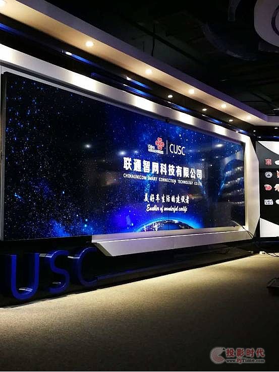 LG 55VM5B顯示解決方案助力聯通智網科技形象再升級