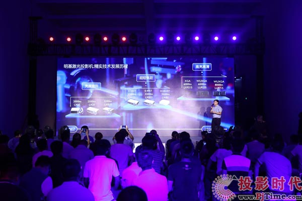 精實技術 厚積薄發—— 明基激光投影之路