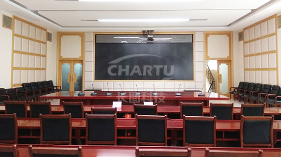 CHARTU長圖打造廣州邊防支隊智能會議系統