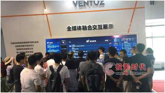Ventuz 數據.交互.可視化，火熱開展