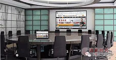 會議觸控一體機(jī).jpg