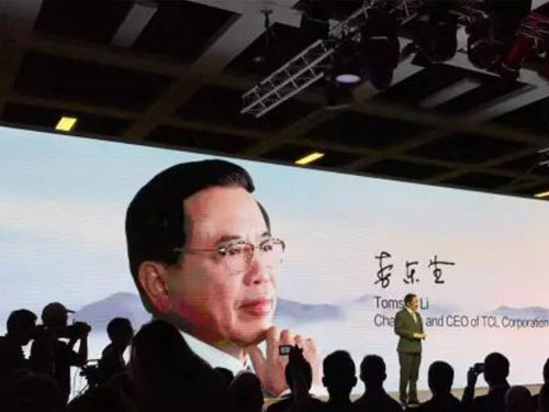TCL在德國正式發(fā)布X6、C5、P6三大系列全球電視新品