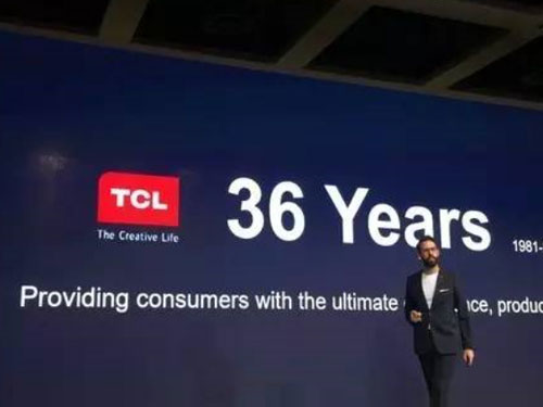 TCL在德國正式發(fā)布X6、C5、P6三大系列全球電視新品