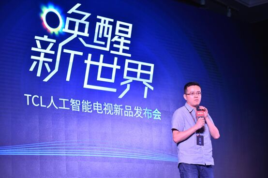 TCLy؈硱I(lng)ИI(y)~M˹r