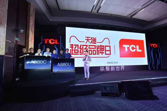 TCLy؈硱I(lng)ИI(y)~M˹r