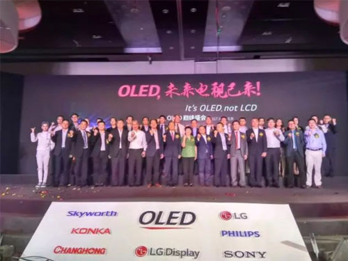 未來電視市場中 OLED將成為當(dāng)之無愧的主導(dǎo)者