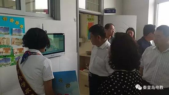 艾博德股份