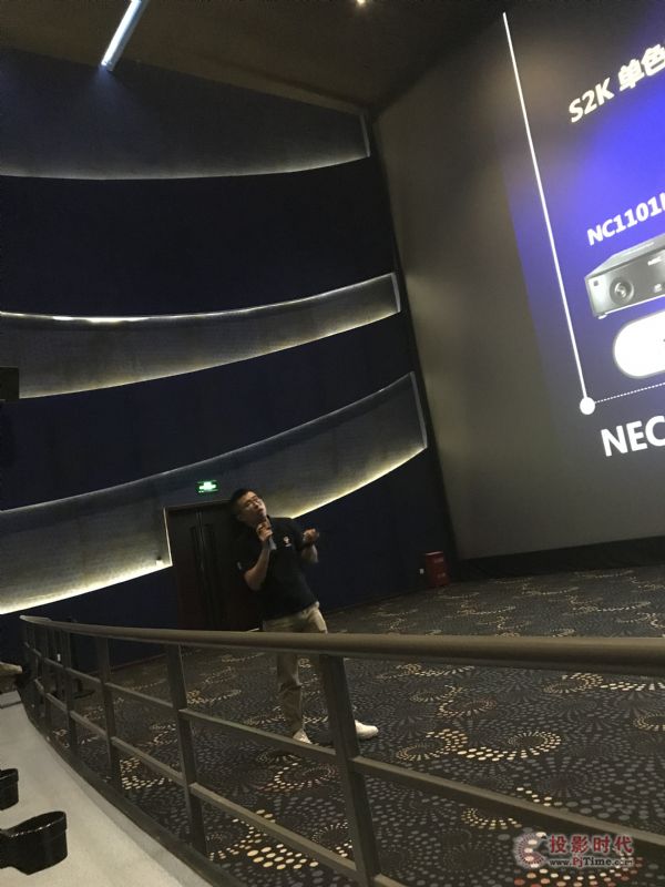 NECpɫӰCmƷƷb