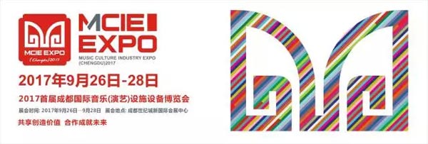 Vivitek(Ӎ)ʵǈ2017׌MCIE EXPO 5̖^5A02`ŲʹӰ