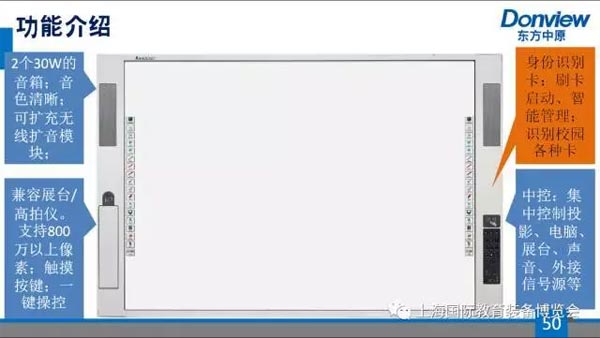 IEE2017ڶϺ(gu)Hb䲩[(hu)ʢb_(ki)Ļܪ(d)ٝ?ho)|ԭ