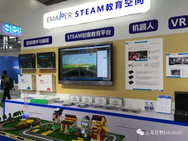 ׽STEAM(chung)ͽa(chn)Ʒ