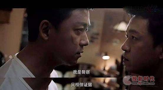 換了“馬甲”，中興力維的人臉大數據系統也能識別出來
