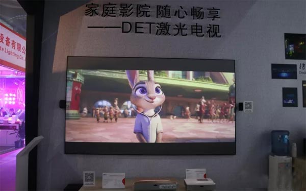 DET2017ϺHչr棡