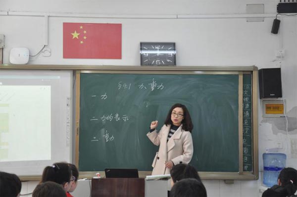 輕盈且高效——明基智慧教育正式落地山東濟南長清第一中學新疆班