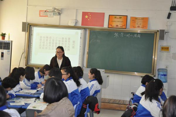 輕盈且高效——明基智慧教育正式落地山東濟南長清第一中學新疆班