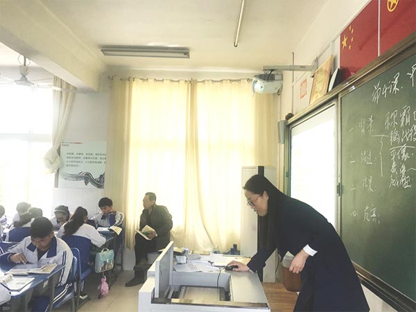 輕盈且高效——明基智慧教育正式落地山東濟南長清第一中學新疆班