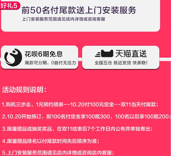 p11A_̓rW1110ͶӰC