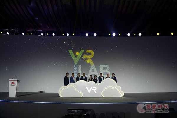 AlVR OpenLabaIӋ  ƄCloud VRaIB