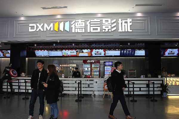 NEC放映機(jī)助陣--德信影城名利雙收！