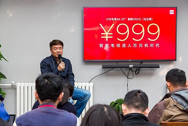 小米電視4A 32英寸調價至999元 引領智能電視進入百元時代