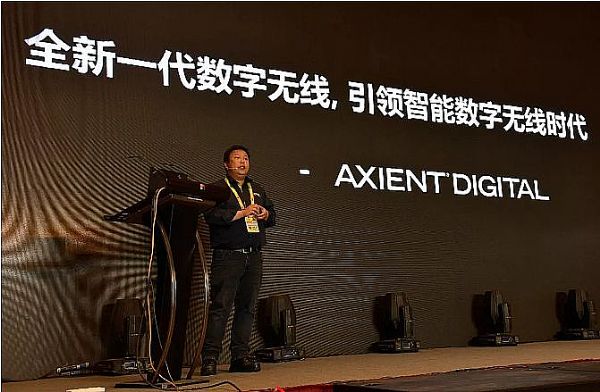 Axient Digital 數(shù)字無(wú)線話筒系統(tǒng)IFTT再獲嘉獎(jiǎng)!
