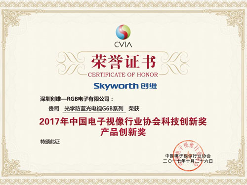 2017ЇҕlaIՓSٴΔث@s