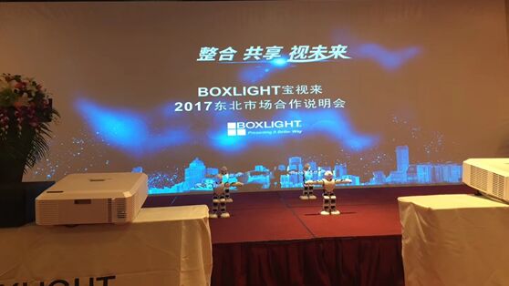   ҕδBoxlightҕ|Јh_