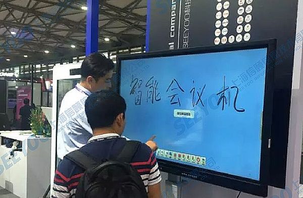 信頤出席上海燈光音響展，人氣火爆!
