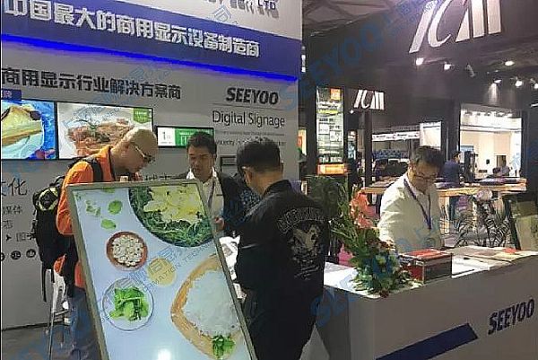 信頤出席上海燈光音響展，人氣火爆!
