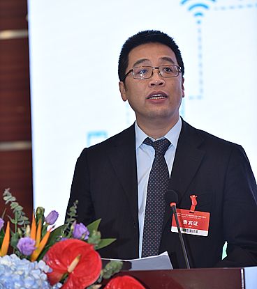 第六屆中國電子信息博覽會（深圳）