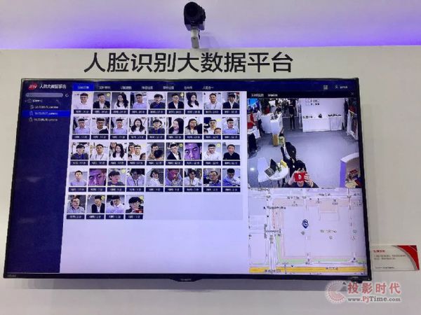 2017高交會 體驗中興力維最新“黑科技”