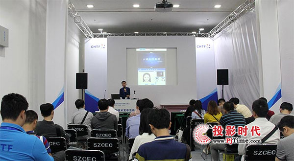 良田高拍儀受熱捧，綻放19屆高交會