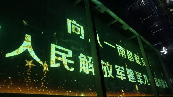DET德浩斬獲視聽行業大獎