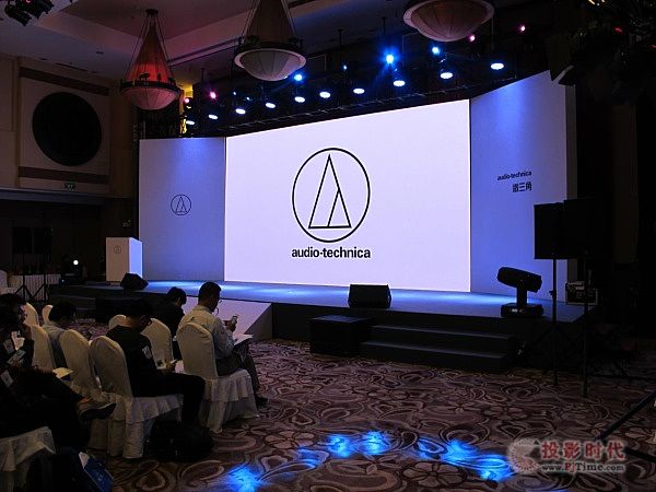 鐵三角2017新品發布會 推出重量級產品